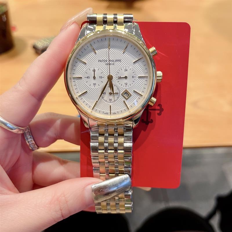 20245716555151 2802024